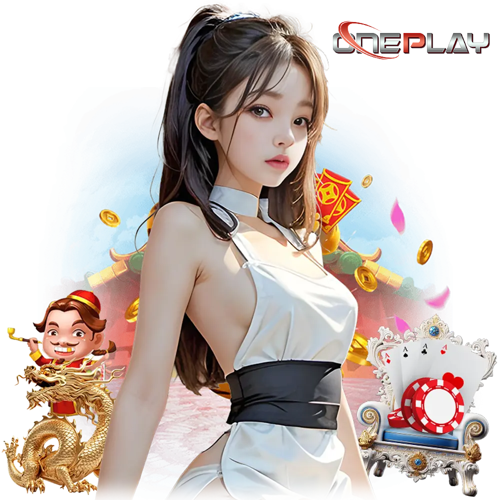 oneplay สล็อตเว็บใหญ่